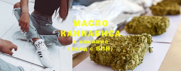 спиды Краснотурьинск