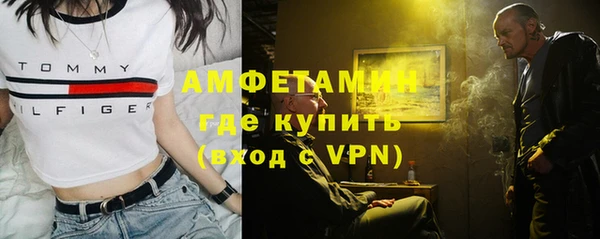 кокс Ступино