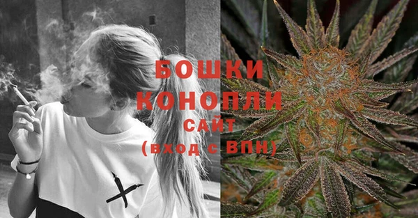 прущий лед Куйбышев