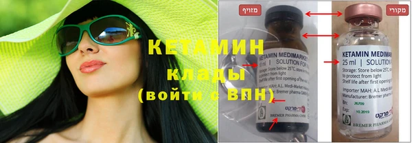 спиды Краснотурьинск