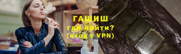 МДПВ Кукмор