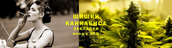 ALPHA PVP Кулебаки