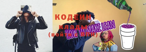спиды Краснотурьинск
