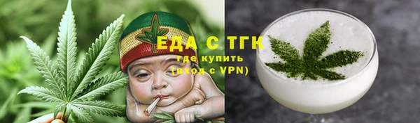 спиды Краснотурьинск