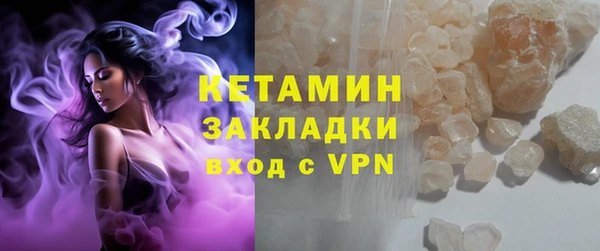 каннабис Лиски