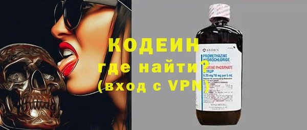 МДПВ Кукмор