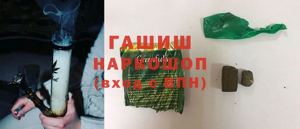 МДПВ Кукмор
