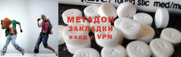 прущий лед Куйбышев