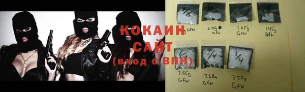 спиды Краснотурьинск