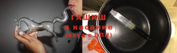 прущая мука Коряжма