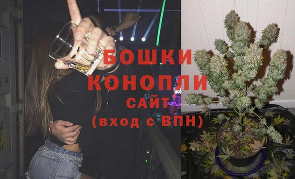спиды Краснотурьинск