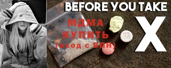 скорость mdpv Струнино