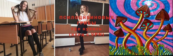 спиды Краснотурьинск