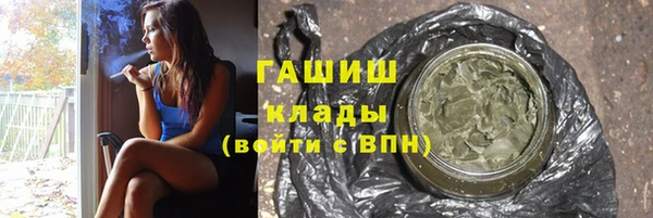 а пвп мука Заволжье