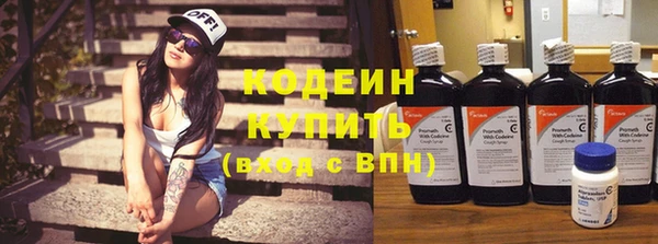 спиды Краснотурьинск