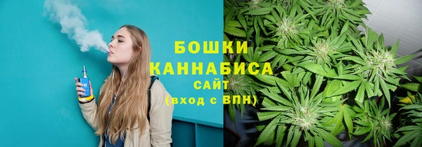 спиды Краснотурьинск