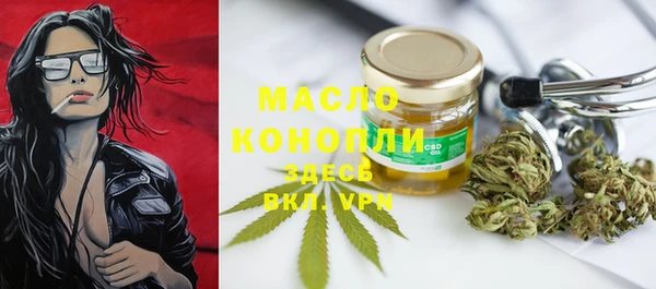 ALPHA PVP Кулебаки