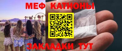 кокаин Гусиноозёрск