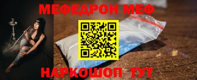 кокаин Гусиноозёрск
