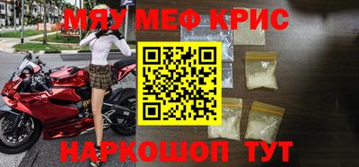 марки nbome Апрелевка