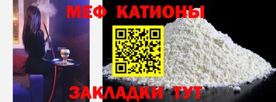 синтетический гашиш Гусев
