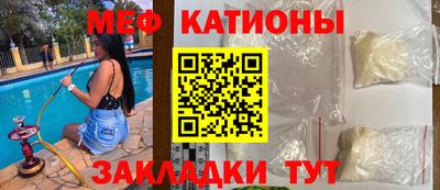 каннабис Аргун