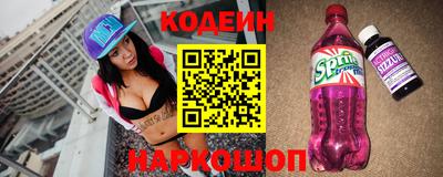 таблы Гусь-Хрустальный