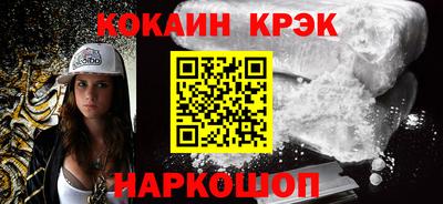 твердый Кулебаки