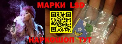 каннабис Аргун