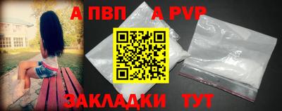 кокаин Гусиноозёрск