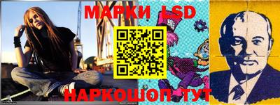 кокаин Гусиноозёрск