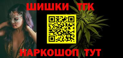 кокаин Гусиноозёрск