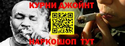 альфа пвп VHQ Апшеронск