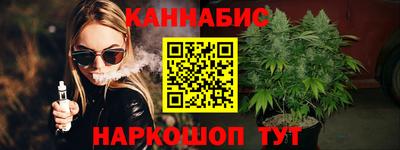 кокаин Гусиноозёрск