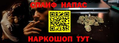 таблы Гусь-Хрустальный