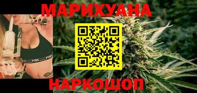 таблы Гусь-Хрустальный