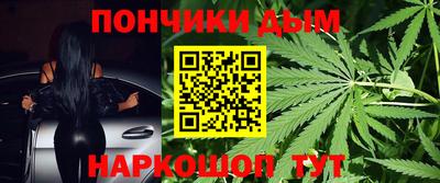 альфа пвп VHQ Апшеронск