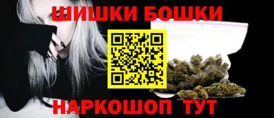 каннабис Аргун