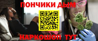 альфа пвп VHQ Апшеронск