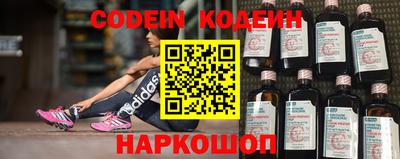 кокаин Гусиноозёрск