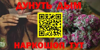 альфа пвп VHQ Апшеронск