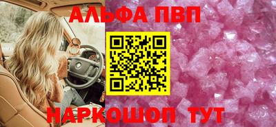 кокаин Гусиноозёрск