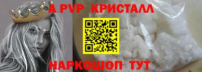 кокаин Гусиноозёрск