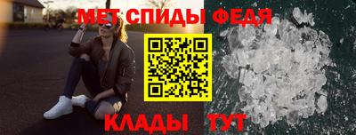синтетический гашиш Гусев