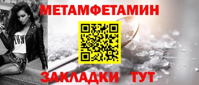 кокаин Гусиноозёрск