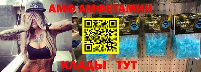 кокаин Гусиноозёрск