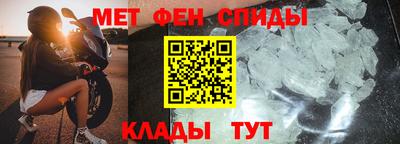 кокаин Гусиноозёрск