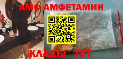 синтетический гашиш Гусев