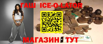 кокс Боровичи