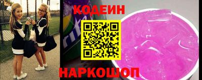 таблы Гусь-Хрустальный